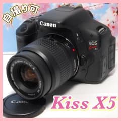 Easy to take selfiesCanon Kiss X5Sports photography OKSmartphone transfer OK