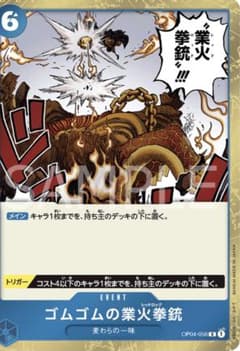 bacon様のサムネイル