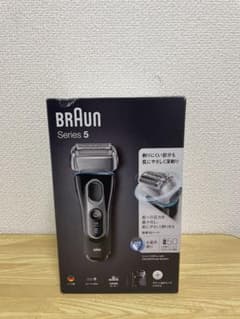 BRAUN 5197CC-P 新品。未開封。のサムネイル