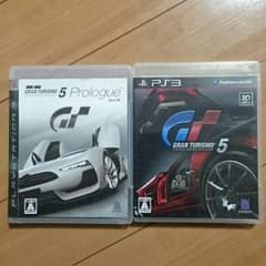 プレイステーション3のグランツーリスモ5.5prologue二枚セットのサムネイル