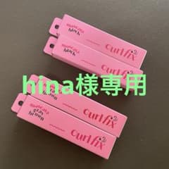 hina様専用のサムネイル