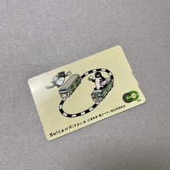 Suica Kitaca 相互利用記念 ICカード 傷あり - メルカリ