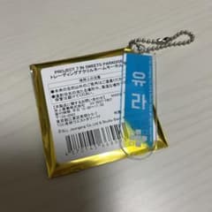 PROJECT7 プジェ コラボカフェ アクキー アベユラ 아베유라のサムネイル