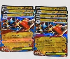 ayakaaaka⭐︎様 リクエスト 2点 まとめ商品のサムネイル