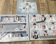 Snow Man Snow Mania S1 CD 3形態セットのサムネイル