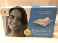 ゲルストリップのサムネイル
