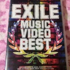 EXILE DVDのサムネイル