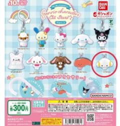 めじるしアクセサリー　サンリオキャラクターズオールスターズPart2 こぎみゅんのサムネイル