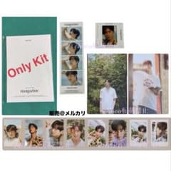チャウヌ MAGAZINE MD ONLY KIT ASTRO ウヌ トレカ - メルカリ