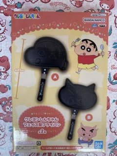 クレヨンしんちゃん型フライパン A