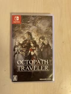 【マサマサさん専用】OCTOPATH TRAVELERのサムネイル