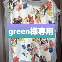 for the people 花柄 カットソー &トランプ　スカート　二点セットのサムネイル