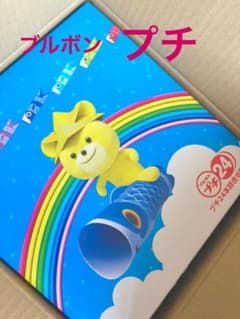 ブルボン　プチ　24個入り　こどもの日のサムネイル