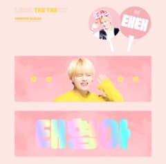 テテ スローガン bts  lemon ホログラムのサムネイル