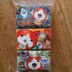 妖怪ウオッチ ポケットティッシュのサムネイル