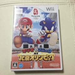 Wiiカセットのサムネイル
