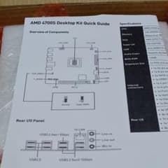 平*文様 AMD 4700S Desktop Kitのサムネイル