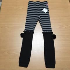 コキンちゃん☆様専用のサムネイル
