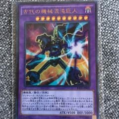 専用のサムネイル