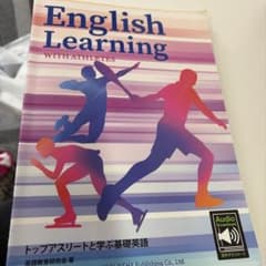 English Learning WITH ATHLETESのサムネイル