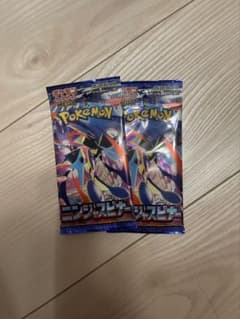 ポケモンカードゲーム ニンジャスピナー 拡張パック 2パックのサムネイル