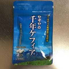 千年ケフィアのサムネイル