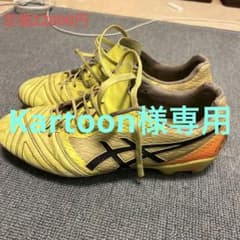 asics イニエスタスパイク ULTREZZA AI HG 27.5のサムネイル