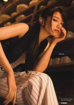 雨宮天写真集 10 looks ゲマ特典ありのサムネイル