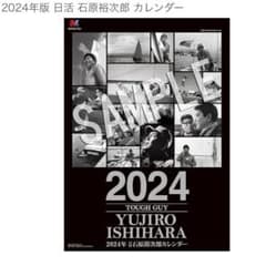 m32672559793_1.jpg?1756869144