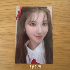 TWICE Eyes wide open サナ トレカ 3 - メルカリ