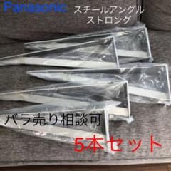 ちー様専用！のサムネイル