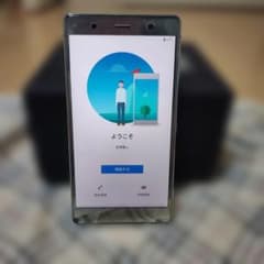 SONY スマートフォン 本体 sov38 Xperia XZ2 Premium - メルカリ