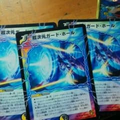 専用のサムネイル