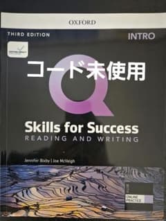 Q Skills for Successのサムネイル