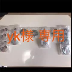 yk様専用 宮野真守缶バッジのサムネイル