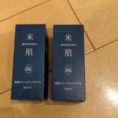 米肌 肌潤トリートメントオイル 25ml✕2のサムネイル