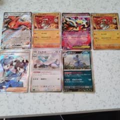 ポケモンカード まとめ売り 7枚セットのサムネイル