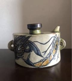 人間国宝 金城次郎 海老魚紋抱瓶 沖縄 琉球 壷屋焼 やちむん 民藝 人間国宝 金城次郎 海老魚紋抱瓶 沖縄 琉球 壷屋焼 やちむん 民藝