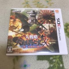 大戦略 大東亜興亡史DX〜第二次世界大戦〜のサムネイル