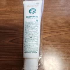 BearCereju DENTAL HERB ESSENCE IIのサムネイル