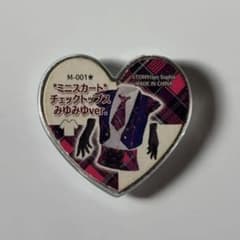 プリティリズム プリズムストーン ミニスカート チェックトップス みゆ