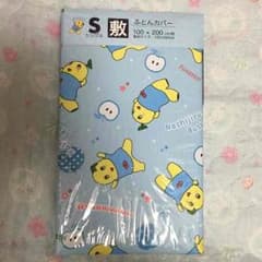 ふなっしー 敷き布団カバーのサムネイル