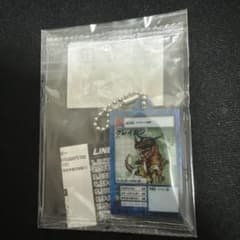【まとめ買い歓迎】デジモン グレイモン アクリルキーホルダーのサムネイル