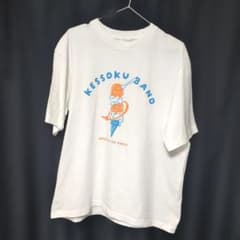 結束バンド(ぼっち・ざ・ろっく)　ロックインジャパン2024 Tシャツ Lサイズのサムネイル