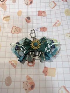 ハンドメイド リボンバッグチャーム グリーン ブルー ゴールド 推し活のサムネイル