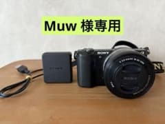 SONY ILCE5000 ブラックのサムネイル
