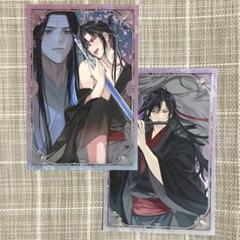 最安値⭐︎ 魔道祖師 完結記念展 扉絵箔押しイラストカード 第三期 1BOX 魔道祖師 完結記念展 イラストカード 第二期扉絵箔押しイラスト