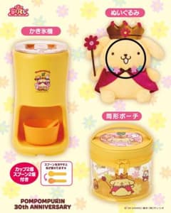 サ*い様 ポムポムプリン　当たりくじ　②ぬいぐるみのサムネイル