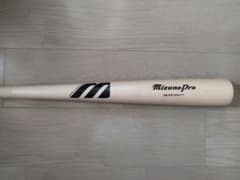 MizunoPro 硬式木製バット イチローモデル ミズノプロ 85cm - メルカリ