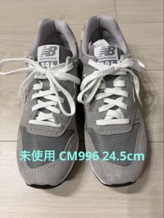 【未使用】CM996GR2 ニューバランス new balance 24.5cmのサムネイル